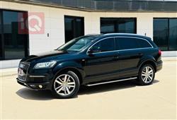 اودي Q7